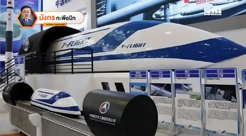 รถไฟความเร็วสูง... ปัจจัยที่ 5 ที่คนจีนขาดไม่ได้ (จบ) รถไฟความเร็วสูง... ปัจจัยที่ 5 ที่คนจีนขาดไม่ได้ (จบ)