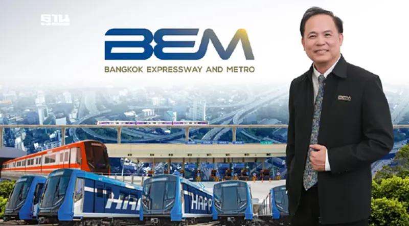 BEM เปิดผลประกอบการไตรมาส 2 ปี 68 ดันรายได้ 3.9 พันล้านบาท BEM เปิดผลประกอบการไตรมาส 2 ปี 68 ดันรายได้ 3.9 พันล้านบาท