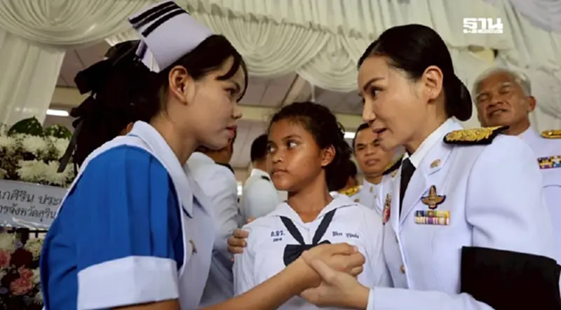 “รมว.นฤมล”ร่วมพิธีพระราชทานเพลิงศพ เหยื่อชายแดนไทย–กัมพูชา “รมว.นฤมล”ร่วมพิธีพระราชทานเพลิงศพ เหยื่อชายแดนไทย–กัมพูชา