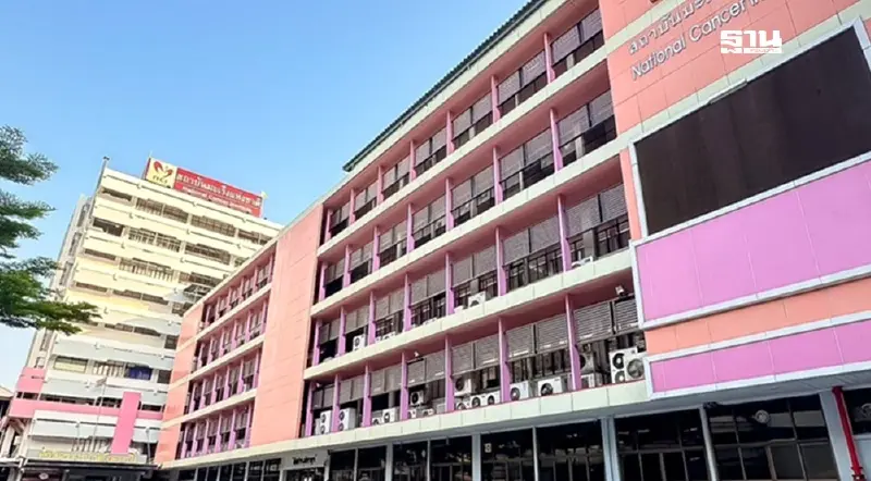 สถาบันมะเร็งแห่งชาติ คว้าแชมป์หนึ่งใน 'รพ.เฉพาะทางดีที่สุดในเอเชียแปซิฟิก 2025' สถาบันมะเร็งแห่งชาติ คว้าแชมป์หนึ่งใน 'รพ.เฉพาะทางดีที่สุดในเอเชียแปซิฟิก 2025'