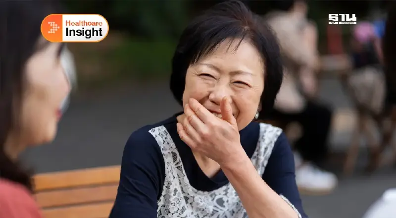 ความสุขแบบไม่เร่งรีบ (2)