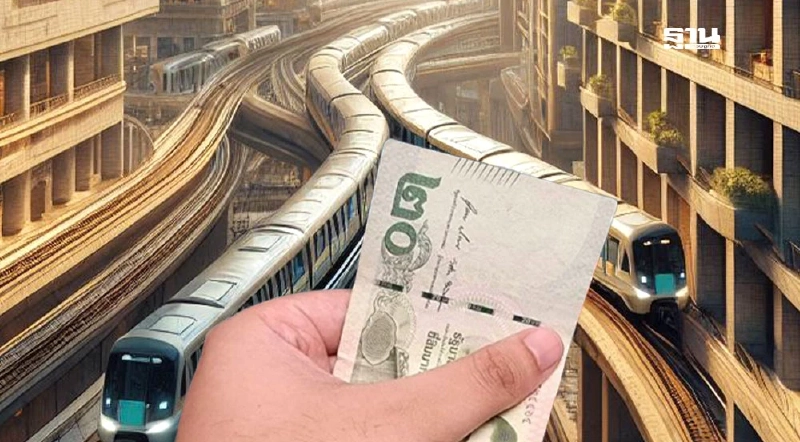 “สุรพงษ์” สั่งผู้รับสัมปทานรถไฟฟ้า เพิ่มความถี่ขบวนรถ รับ “20 บาทตลอดสาย” “สุรพงษ์” สั่งผู้รับสัมปทานรถไฟฟ้า เพิ่มความถี่ขบวนรถ รับ “20 บาทตลอดสาย”