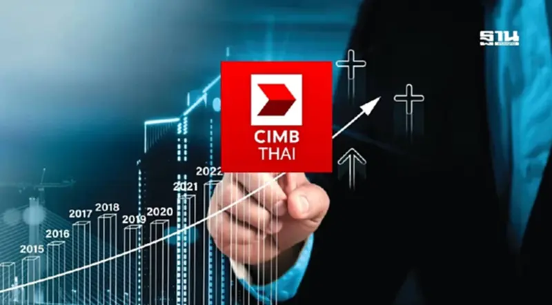 ซีไอเอ็มบี หวั่นตั้งรัฐบาลช้า เศรษฐกิจสะดุด เสี่ยงโดนหั่นเครดิตประเทศ ซีไอเอ็มบี หวั่นตั้งรัฐบาลช้า เศรษฐกิจสะดุด เสี่ยงโดนหั่นเครดิตประเทศ