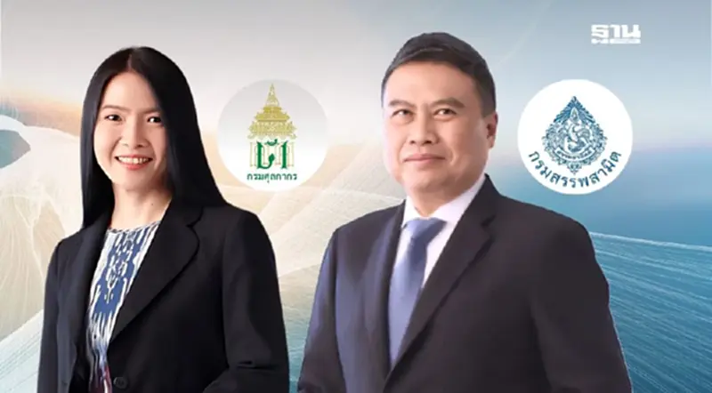 โปรดเกล้าฯ แต่งตั้ง “กุลยา”อธิบดีศุลกากร “พรชัย”อธิบดีสรรพสามิต โปรดเกล้าฯ แต่งตั้ง “กุลยา”อธิบดีศุลกากร “พรชัย”อธิบดีสรรพสามิต