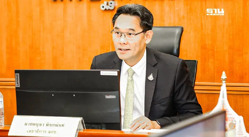 สภาพัฒน์ ฝากความหวัง 2 เครื่องยนต์ศก. ประคอง GDP ปี 68 โต 2%