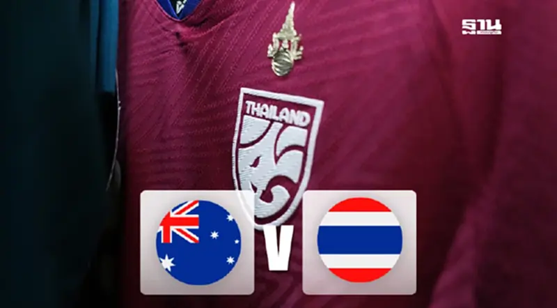 ถ่ายทอดสดฟุตบอลหญิงทีมชาติไทย U16 พบ ออสเตรเลีย ดูบอลสด 15.30 น. ถ่ายทอดสดฟุตบอลหญิงทีมชาติไทย U16 พบ ออสเตรเลีย ดูบอลสด 15.30 น.