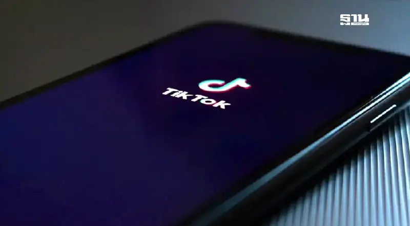 TikTok ประกาศระงับใช้งาน“ไลฟ์สด”ในอินโดนีเซียหลังเหตุประท้วง TikTok ประกาศระงับใช้งาน“ไลฟ์สด”ในอินโดนีเซียหลังเหตุประท้วง
