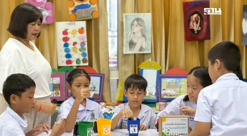 ซันโทรี่ เบเวอเรจฯ ผนึกภาคี เดินหน้าโครงการจัดการขยะในโรงเรียนอย่างยั่งยืน