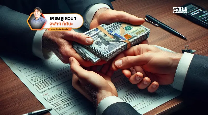 คอร์รัปชันในมุมมองของเศรษฐศาสตร์เครือข่าย