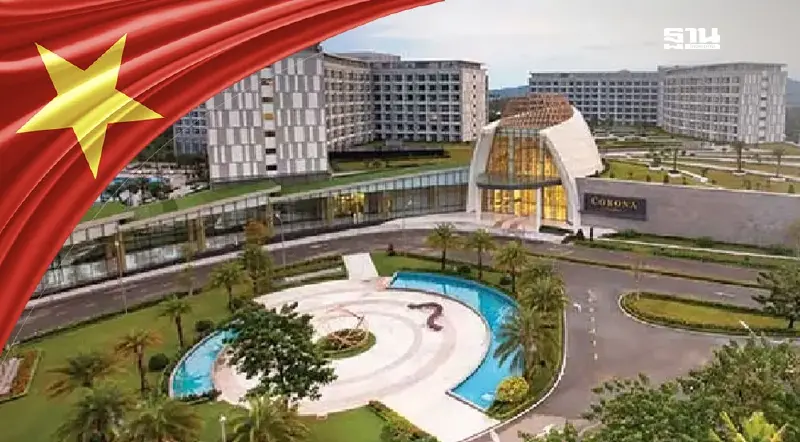 เวียดนามเร่งเครื่อง“รีสอร์ทครบวงจร”ผลักดันการท่องเที่ยว-MICE