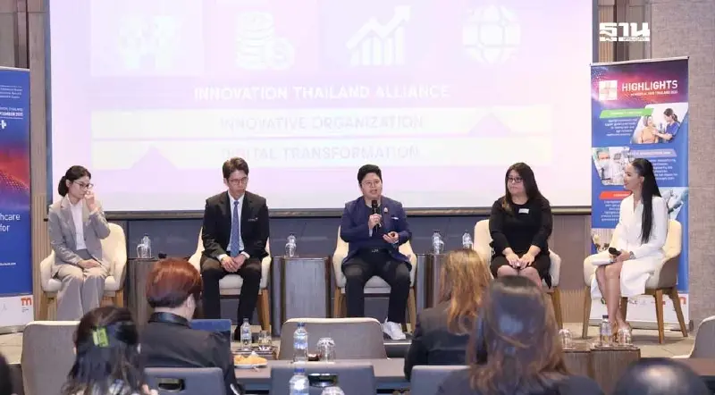 MEDICAL FAIR THAILAND 2025 เปิดยุทธศาสตร์ไทย สู่ฮับนวัตกรรมการแพทย์