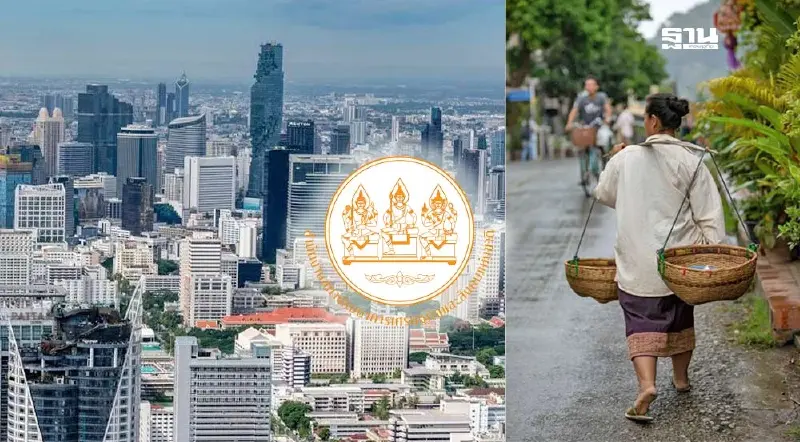 เปิดผลศึกษา คนรวยถือครองที่ดินเฉลี่ย คนละ 81 ไร่ มูลค่า 35 ล้าน