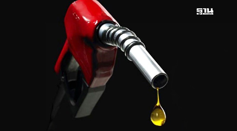 .ราคาน้ำมันวันนี้ 2568 (5 ส.ค. 68) ปตท. บางจาก ขึ้น 40 สงตางค์.