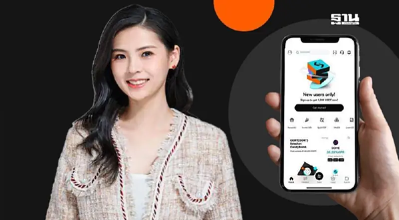 บิตเก็ตลุ้นราคา Ethereum แตะ 10,000 ดอลลาร์อานิสงก์โครงสร้างพื้นฐานไร้ศูนย์กลาง บิตเก็ตลุ้นราคา Ethereum แตะ 10,000 ดอลลาร์อานิสงก์โครงสร้างพื้นฐานไร้ศูนย์กลาง