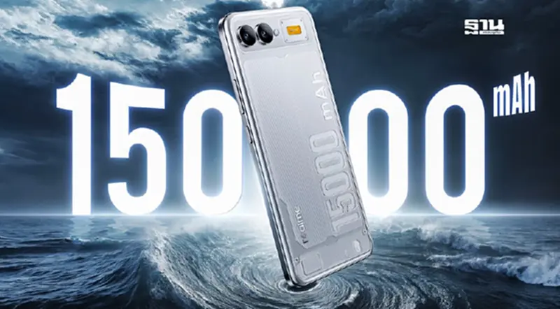 realme อวดโฉมแบตเตอรี่สมาร์ทโฟน 15,000mAh ดูวิดีโอนาน 53 ชม. realme อวดโฉมแบตเตอรี่สมาร์ทโฟน 15,000mAh ดูวิดีโอนาน 53 ชม.
