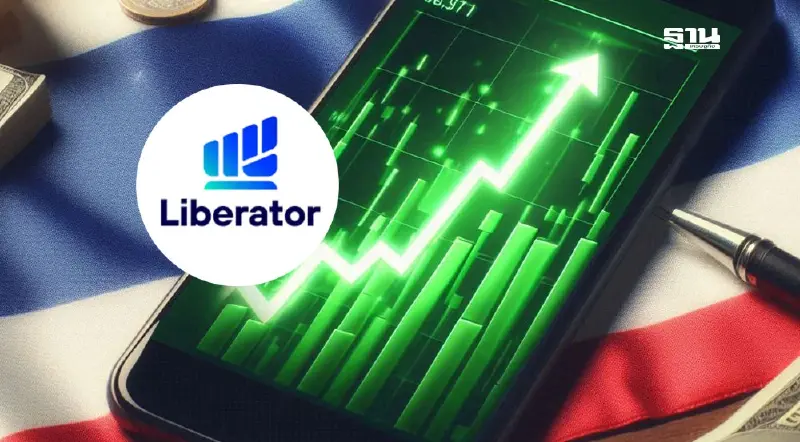 หุ้นไทยวันนี้แกว่งขาขึ้น กรอบ 1,230 - 1,260 จุด หลังสหรัฐฯ ประกาศเก็บภาษีไทย 19%