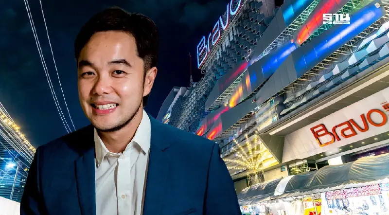 Bravo BKK อัดโปรเช่าฟรี 12 เดือนดึงแม็กเน็ตใหม่เสริมทัพ