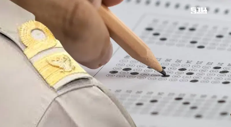 สอบครูผู้ช่วย 2568  นครศรีธรรมราช แนะวิธีปฏิบัติสอบภาค ก และ ภาค ข