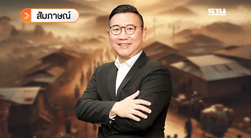 ลุ้นหยุดยิงจริง คืนความสงบประชาชน หวังค้าไทย-กัมพูชา 500 ล้านต่อวันสู่ปกติ ลุ้นหยุดยิงจริง คืนความสงบประชาชน หวังค้าไทย-กัมพูชา 500 ล้านต่อวันสู่ปกติ