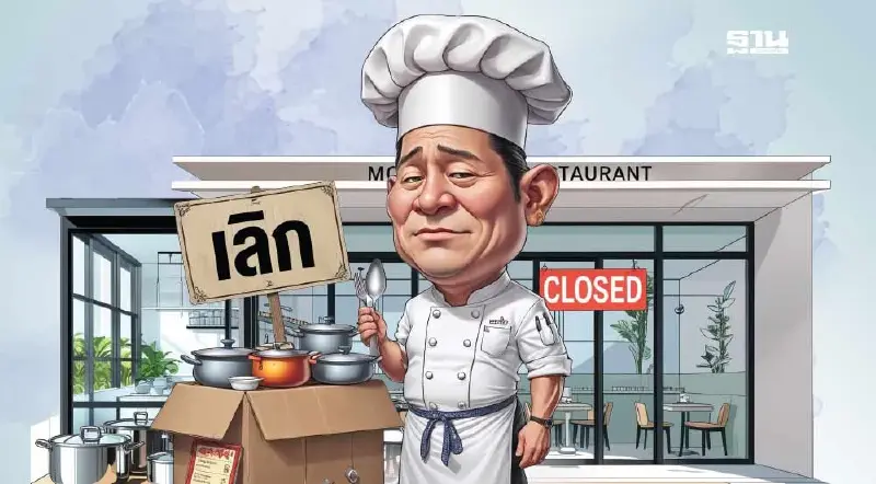 แนะร้านอาหารพลิกเกมสู้วิกฤต สตรีทฟู้ด-แผงลอย ชิงยอดขาย ไตรมาส 4