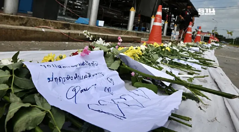 สรุปมติครม. มาตรการเยียวยา จนท.-ปชช. เสียชีวิต-เจ็บ เหตุชายแดนไทย-กัมพูชา สรุปมติครม. มาตรการเยียวยา จนท.-ปชช. เสียชีวิต-เจ็บ เหตุชายแดนไทย-กัมพูชา