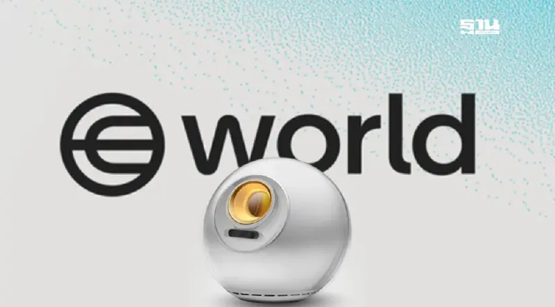 World ระบบยืนยันความเป็นมนุษย์ โปรเจคเบื้องหลังการสแกนม่านตา