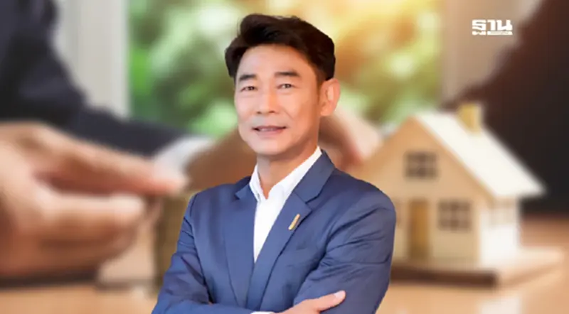 สมาคมธุรกิจบ้านจัดสรร ดัน ‘Mortgage Insurance’ ช่วยคนเข้าถึงที่อยู่อาศัย สมาคมธุรกิจบ้านจัดสรร ดัน ‘Mortgage Insurance’ ช่วยคนเข้าถึงที่อยู่อาศัย