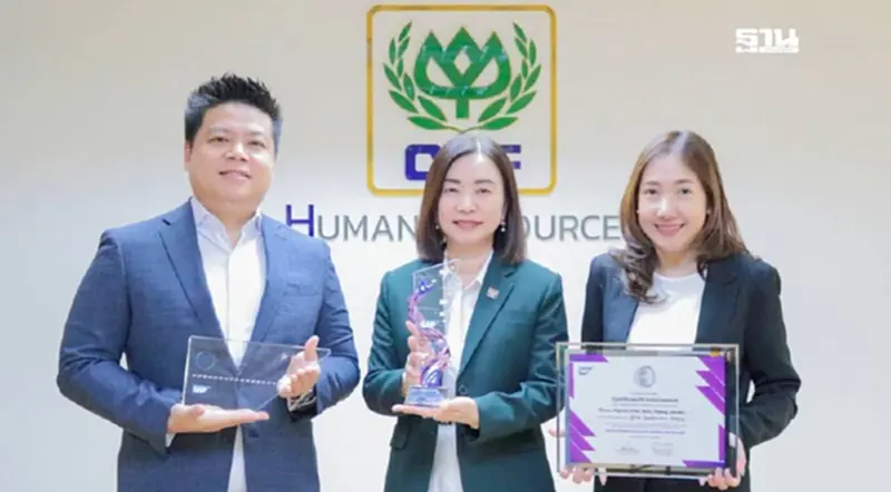 ซีพีเอฟคว้า 3 รางวัล SAP ขับเคลื่อนองค์กรด้วยเทคโนโลยีดิจิทัล ซีพีเอฟคว้า 3 รางวัล SAP ขับเคลื่อนองค์กรด้วยเทคโนโลยีดิจิทัล