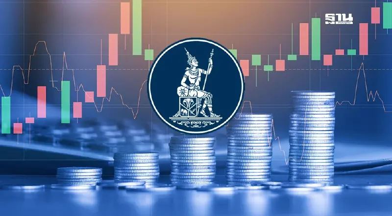 ‘คลัง’ จี้ธปท. ผ่อนคลายนโยบายการเงิน ดันเงินเฟ้อตามเป้า