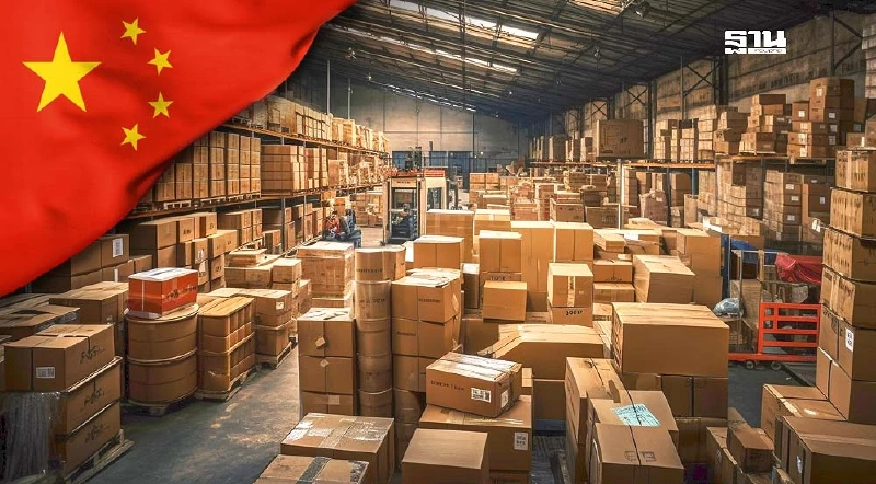 สหรัฐบีบภาษีหนัก-สินค้าแดนมังกรทะลัก ไทยเสี่ยงขาดดุลจีน 1.8 ล้านล้าน สหรัฐบีบภาษีหนัก-สินค้าแดนมังกรทะลัก ไทยเสี่ยงขาดดุลจีน 1.8 ล้านล้าน