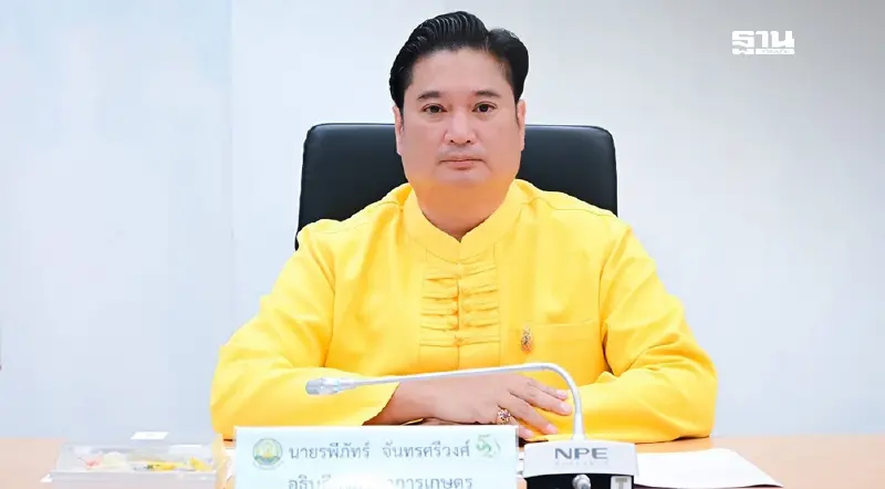 กรมวิชาการเกษตร ลุยนโยบายรัฐมนตรี  ร่นเวลาขึ้นทะเบียนวัตถุอันตราย เหลือ 30 วัน