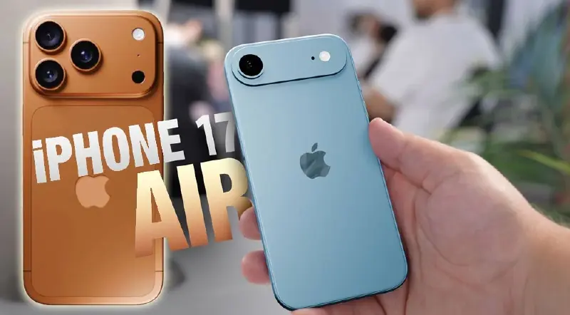 iPhone 17 สีใหม่ “ส้ม-ฟ้าอ่อน” โผล่ครั้งแรก คาดเปิดตัวปีหน้า