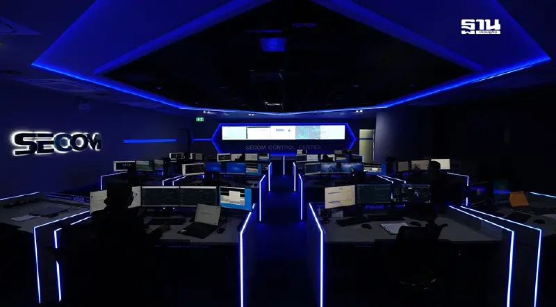 SECOM ทุ่มเปิดสำนักงานใหญ่-ศูนย์ควบคุมความปลอดภัยในไทย
