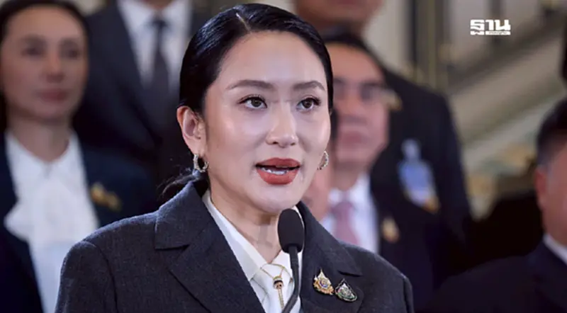 คำต่อคำ 'แพทองธาร' เปิดใจครั้งสุดท้ายที่ทำเนียบ หลังพ้นตำแหน่งนายกฯ คำต่อคำ 'แพทองธาร' เปิดใจครั้งสุดท้ายที่ทำเนียบ หลังพ้นตำแหน่งนายกฯ
