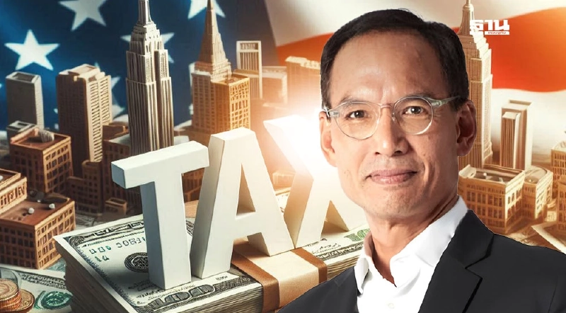 “กรณ์” เตือนสินค้าจีนทะลักไทย-กำไรส่งออกลดเซ่นพิษภาษีทรัมป์ “กรณ์” เตือนสินค้าจีนทะลักไทย-กำไรส่งออกลดเซ่นพิษภาษีทรัมป์