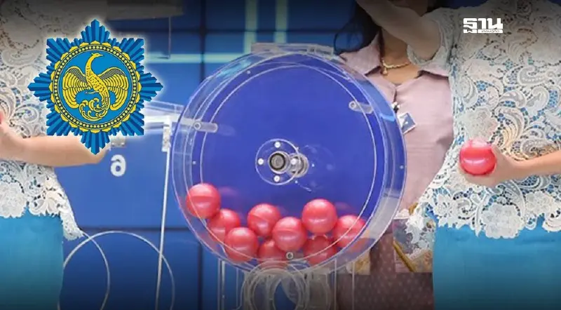 กองสลากออกโรงย้ำ ไม่จริง ข่าวเลขล็อก-เลขหลุดแชร์ว่อน TikTok