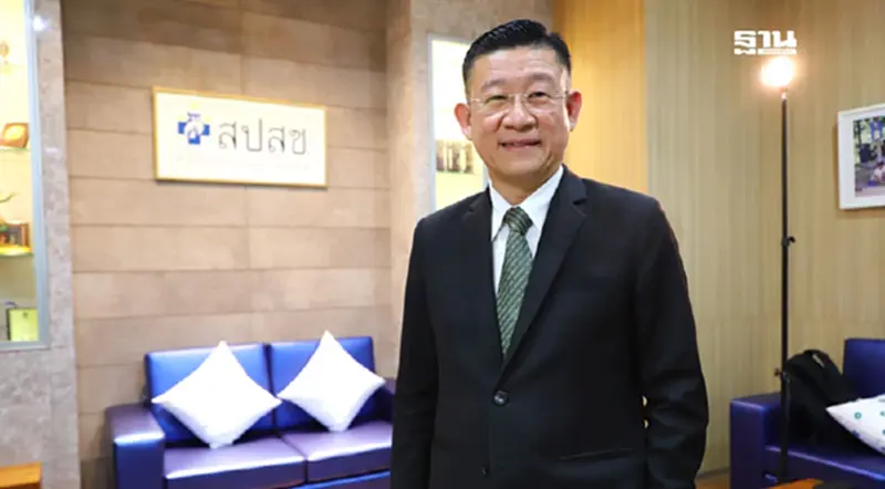 สปสช. แจงเงื่อนไข“สิทธิบัตรทอง” แบบไหนต้อง-ไม่ต้องใช้ใบส่งตัว สปสช. แจงเงื่อนไข“สิทธิบัตรทอง” แบบไหนต้อง-ไม่ต้องใช้ใบส่งตัว