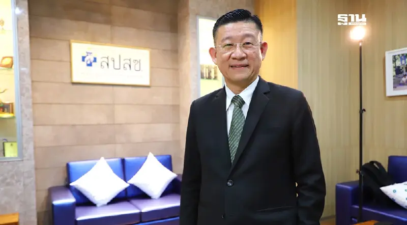 สปสช. แจงเงื่อนไข“สิทธิบัตรทอง” แบบไหนต้อง-ไม่ต้องใช้ใบส่งตัว สปสช. แจงเงื่อนไข“สิทธิบัตรทอง” แบบไหนต้อง-ไม่ต้องใช้ใบส่งตัว