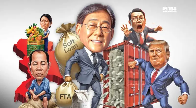 รัฐบาลจัดเต็ม เยียวยาภาษีสหรัฐฯ งัด 4 มาตรการใหญ่ กว่า 2.2 แสนล้าน