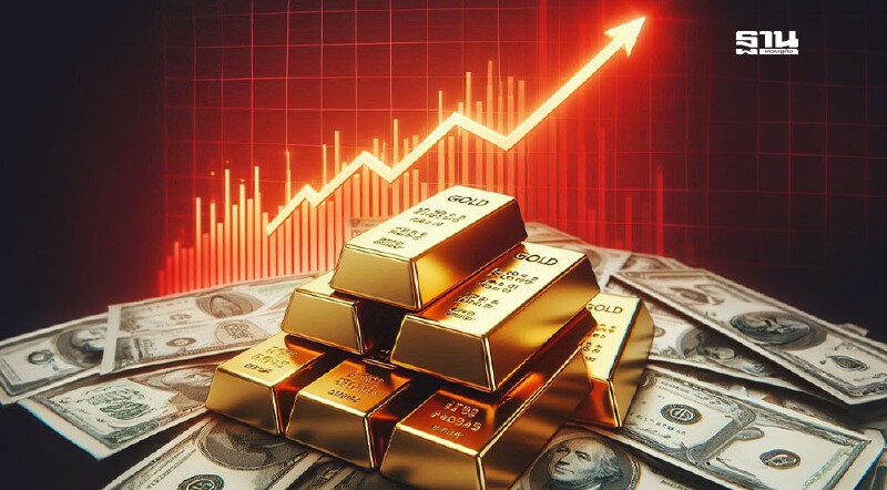 .ราคาทองดีดกลับ หลังแตะต่ำสุดรอบ 2 สัปดาห์ นักลงทุนจับตาถกสันติภาพรัสเซีย-ยูเครน.