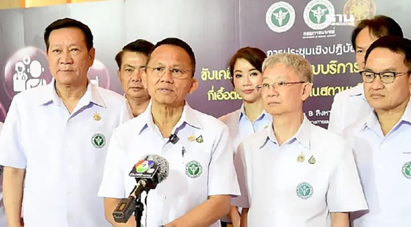 "สมศักดิ์" ลุ้นผลเจรจา GBC วันนี้ หวังประชาชนกลับบ้านปลอดภัย "สมศักดิ์" ลุ้นผลเจรจา GBC วันนี้ หวังประชาชนกลับบ้านปลอดภัย
