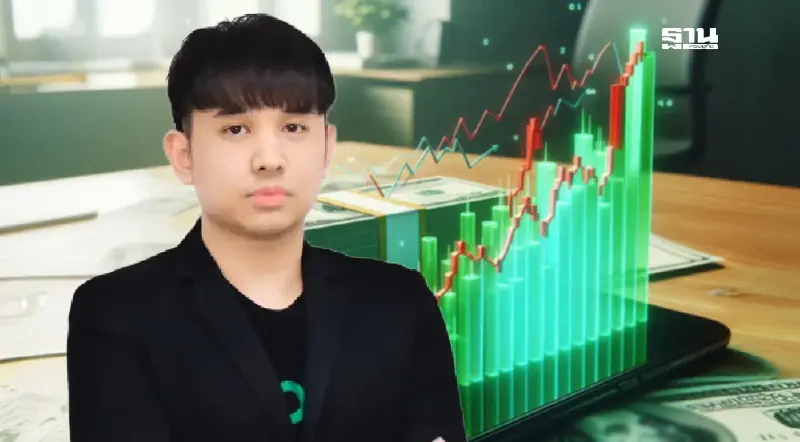 หุ้นไทยแกว่งลบรอคำตัดสิน ‘แพทองธาร’ บ่ายนี้ โบรกชี้หากไปต่อหนุน SET ระยะสั้น