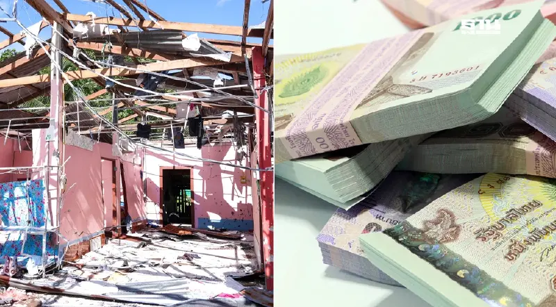 เช็ก 5 กองทุนรัฐฯเยียวยาปชช.ที่ได้รับผลกระทบชายแดนไทย-กัมพูชา