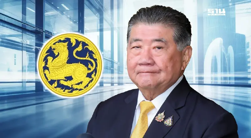 ด่วน! ภูมิธรรมสั่งย้ายผู้ว่าอุบลฯ ปมจ่ายงบเยียวยาไทย กัมพูชาช้า