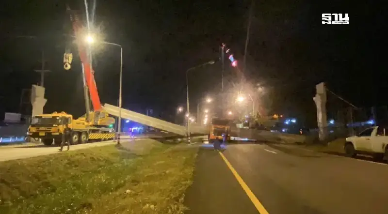 สมาคมวิศวกรโครงสร้างไทย สอบลึกเหตุคานสะพานลอยถล่มที่จันทบุรี