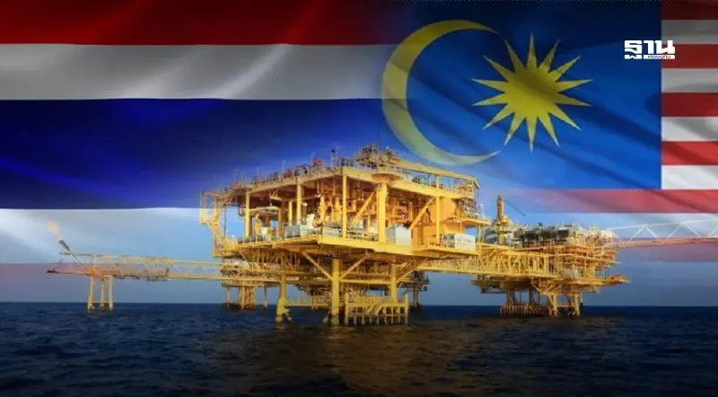 ครม. ไฟเขียวงบฯ ปี 69 องค์กรร่วมไทย–มาเลเซีย 5.6 ล้านดอลลาร์ เดินหน้าแผนพัฒนาปิโตรเลียมต่อเนื่อง