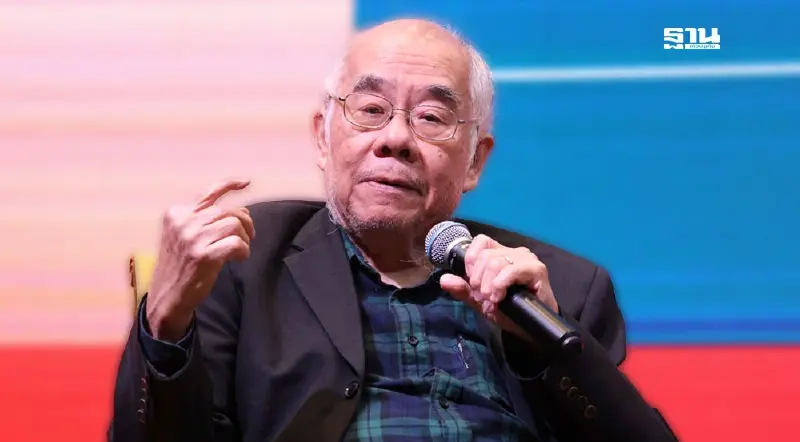 "สมชาย" เผยศาลรธน. รับ/ไม่รับคดีคลิป "แพทองธาร" ไร้ผลเศรษฐกิจไทย