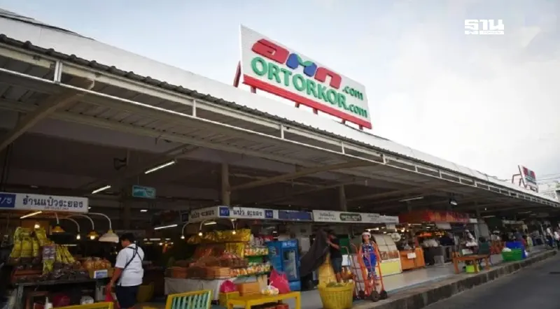 สั่งเข้มเพิ่มความปลอดภัยมั่นใจตลาด อ.ต.ก.พร้อมเดินหน้าเยียวยา สั่งเข้มเพิ่มความปลอดภัยมั่นใจตลาด อ.ต.ก.พร้อมเดินหน้าเยียวยา