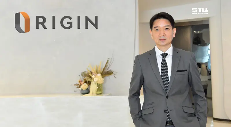 ORI  ไตรมาส2 /68  รายได้ 3,270 ล้าน กำไรพุ่ง3เท่า วางกลุยุทธโตระยะยาว