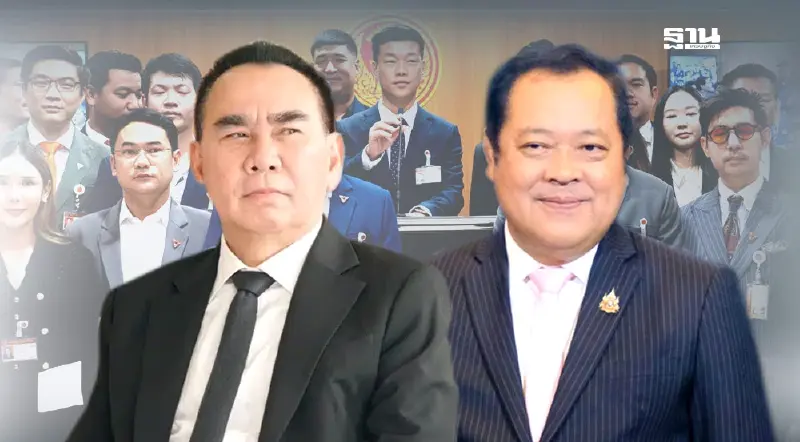 ‘เพื่อไทย’ ดึงทวี-เดชอิศม์ หารือ ‘ปชน.’ ลั่นพร้อมยุบสภาใน 4 เดือน